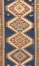 Antique Kuba Shriven Rug 3' 4" x 4' 11"