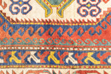Antique Caucasian Kazak Rug 5'7'' x 8'0''