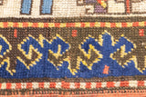 Antique Caucasian Lezgi Rug 4'2'' x 7'6''