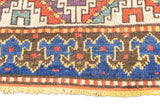 Antique Caucasian Lezgi Rug 4'2'' x 7'6''
