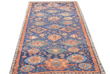 Antique Caucasian Sumak Rug 4'3'' x 8'3''