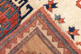 Antique Caucasian Karachov Kazak Rug 5'5'' x 6'10''