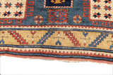 Antique Caucasian Karachov Kazak Rug 5'5'' x 6'10''