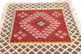 Vintage Turkish Kilim Rug 4'5'' x 4'6''