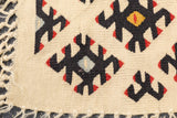 Vintage Turkish Kilim Rug 4'5'' x 4'6''
