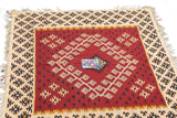 Vintage Turkish Kilim Rug 4'5'' x 4'6''