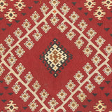 Vintage Turkish Kilim Rug 4'5'' x 4'6''