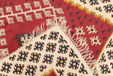 Vintage Turkish Kilim Rug 4'5'' x 4'6''