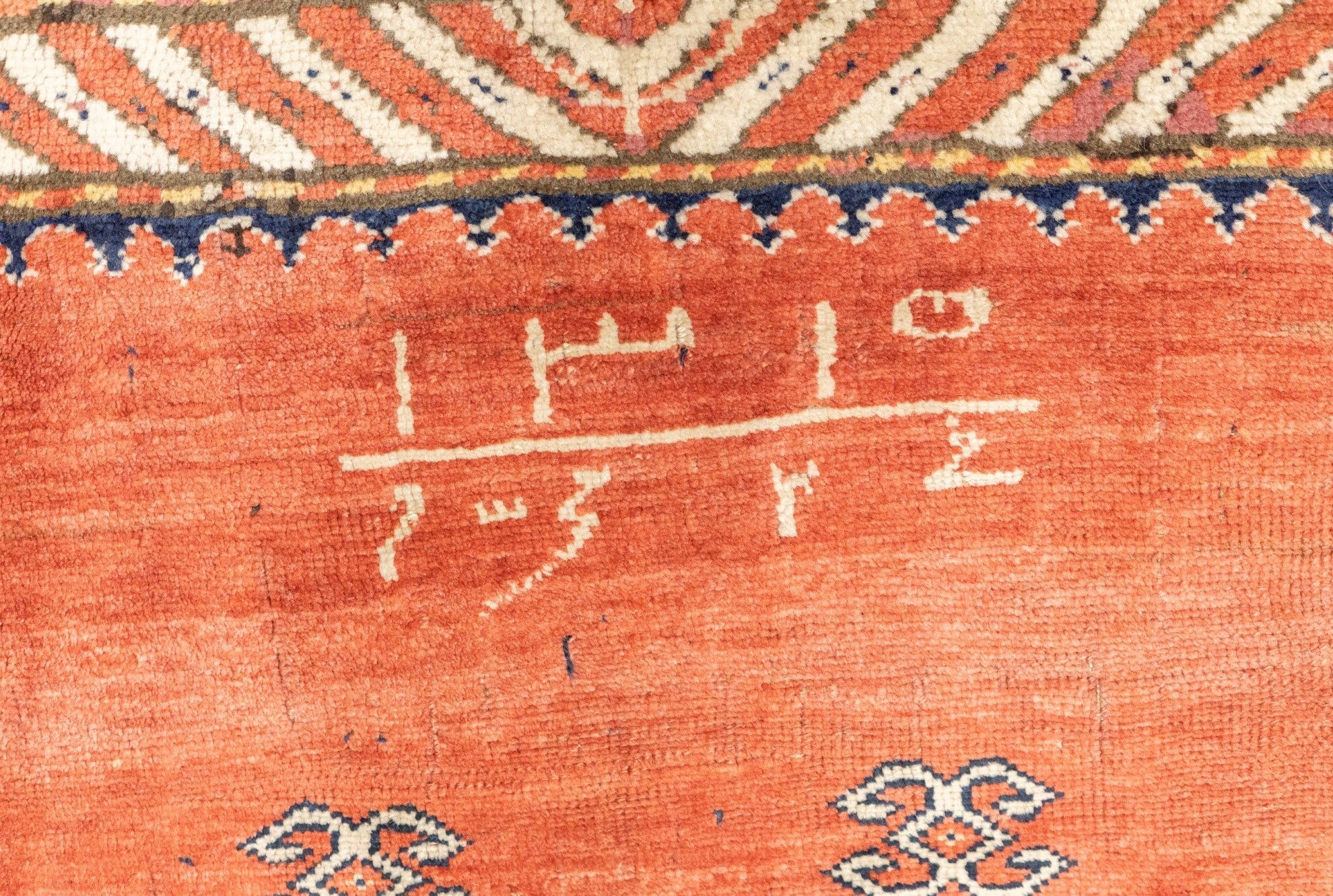 Antique Caucasian Kazak Rug 3'9'' x 6'10''