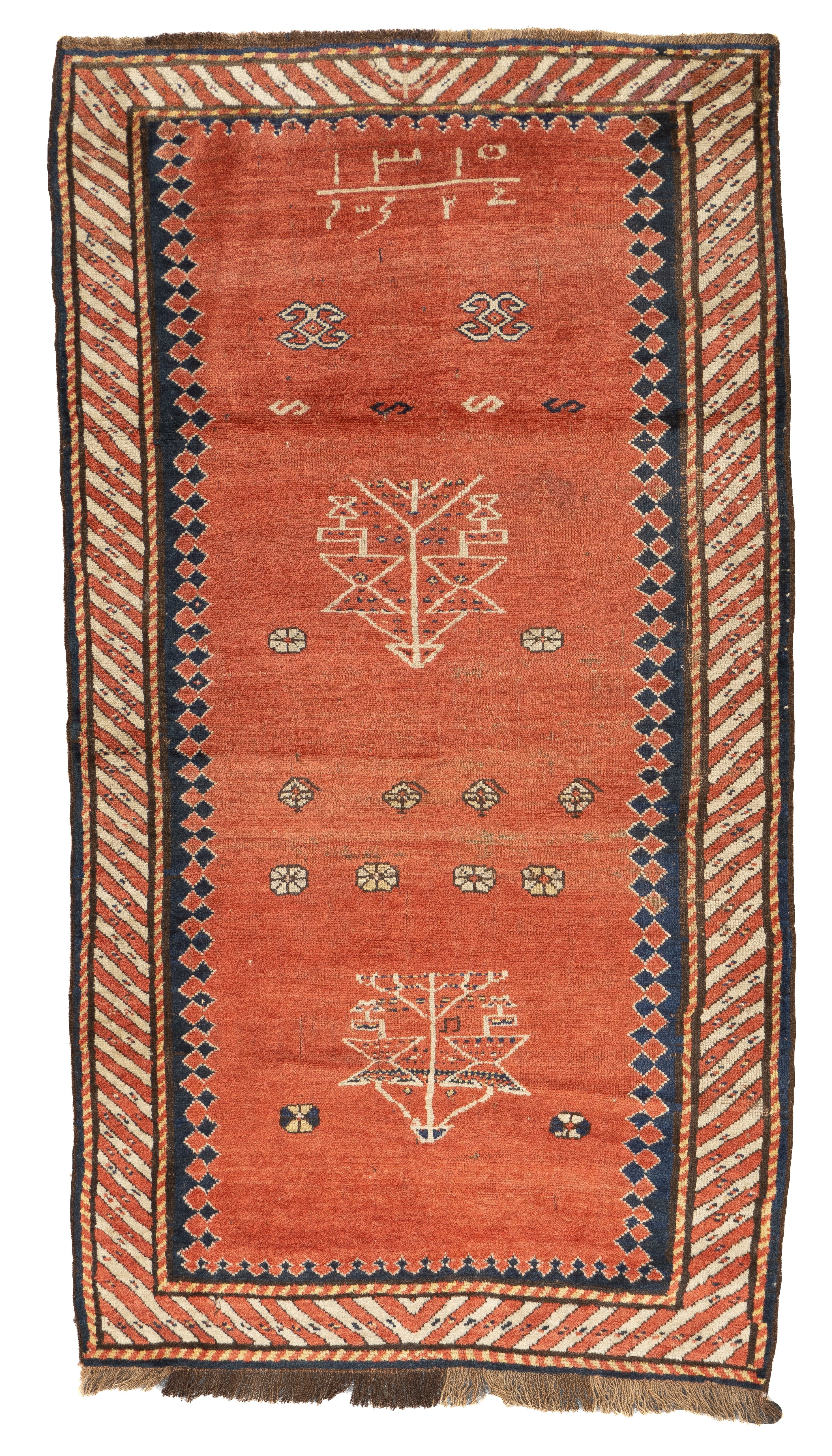 Antique Caucasian Kazak Rug 3'9'' x 6'10''