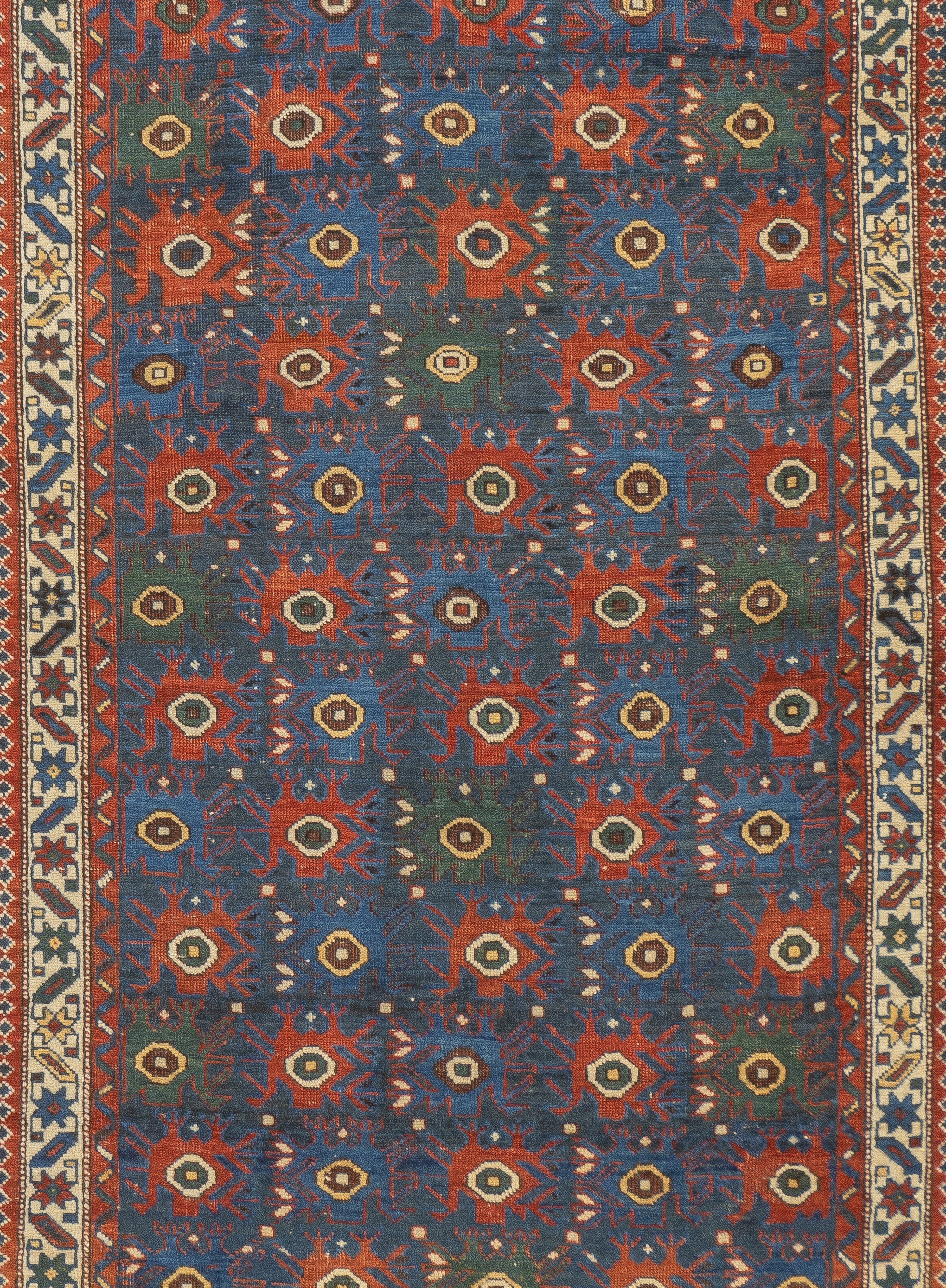 Antique Caucasian Shirvan Rug 4'7'' x 6'6''