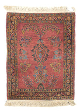 Antique Sarouk Rug 1'11'' x 2'6''