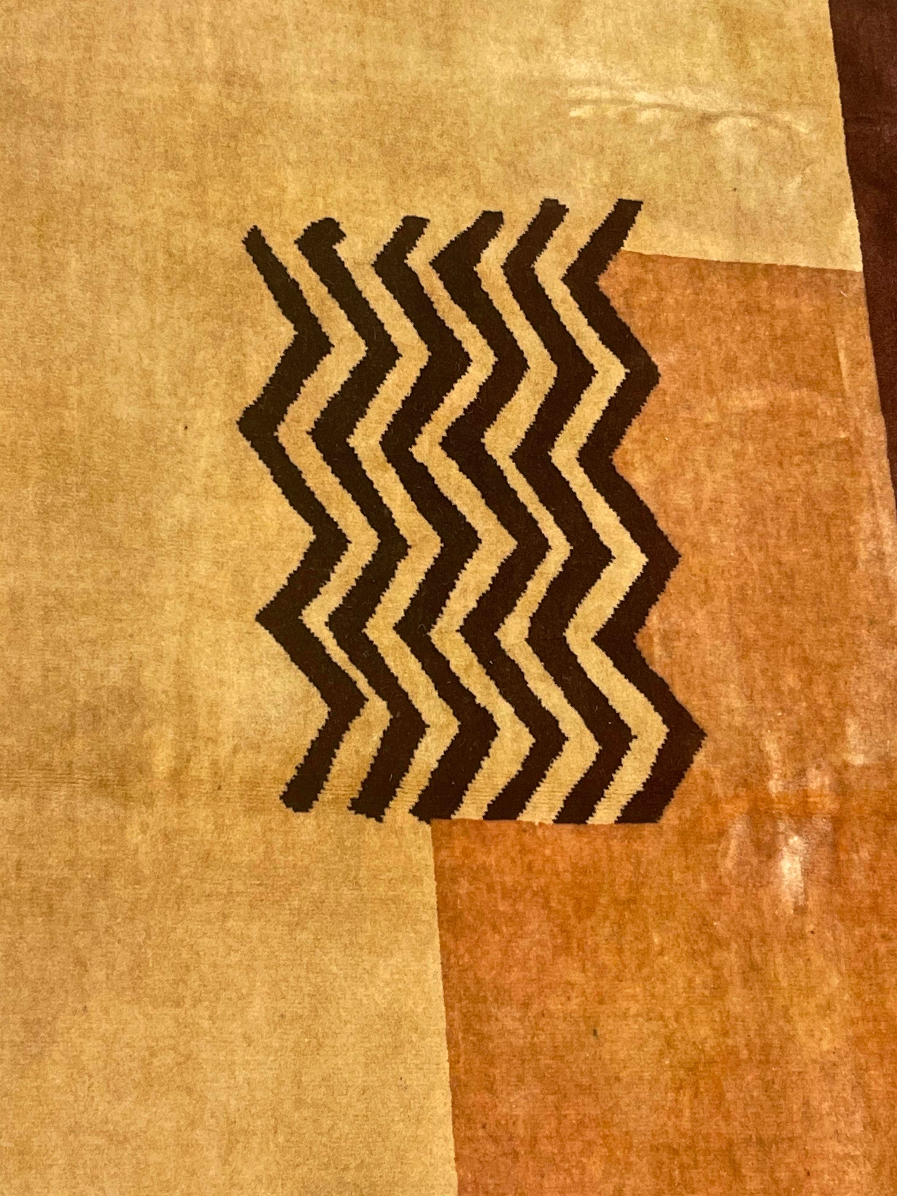 French Art Deco Rug 7' 2'' x 9' 1''