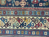 Antique Caucasian Shirvan Rug 3' 11" x 9'