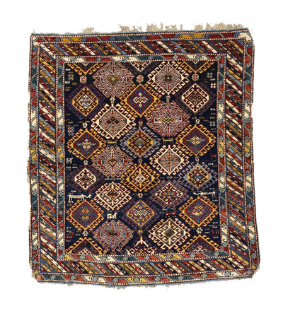 Antique Caucasian Kuba Rug 3' 10