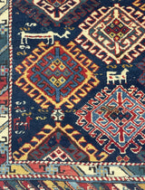 Antique Caucasian Kuba Rug 3' 10" x 4' 5''