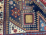 Antique Tribal  Qashqai Gabbeh Rug 4'5" x 7' 1''