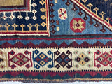 Antique Tribal  Qashqai Gabbeh Rug 4'5" x 7' 1''