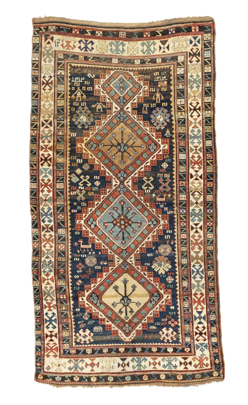 Antique Caucasian Shirvan Rug 4'5
