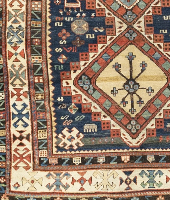 Antique Caucasian Shirvan Rug 4'5" x 8' 5''