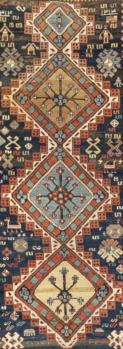 Antique Caucasian Shirvan Rug 4'5" x 8' 5''