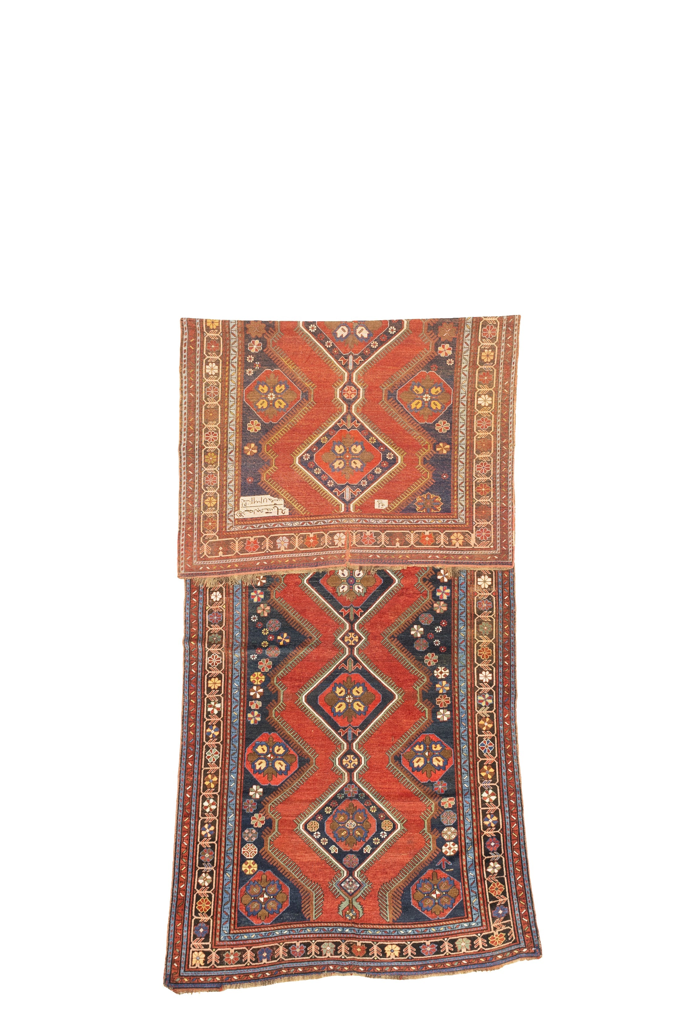Antique  Karabagh Rug 5' 4" x 14' 0"