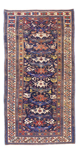 Antique Caucasian Bijov Rug 3' 10" x 7' 6"