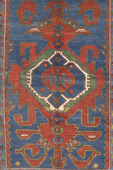 Antique Caucasian Kazak Rug 5'2" x 7' 0"