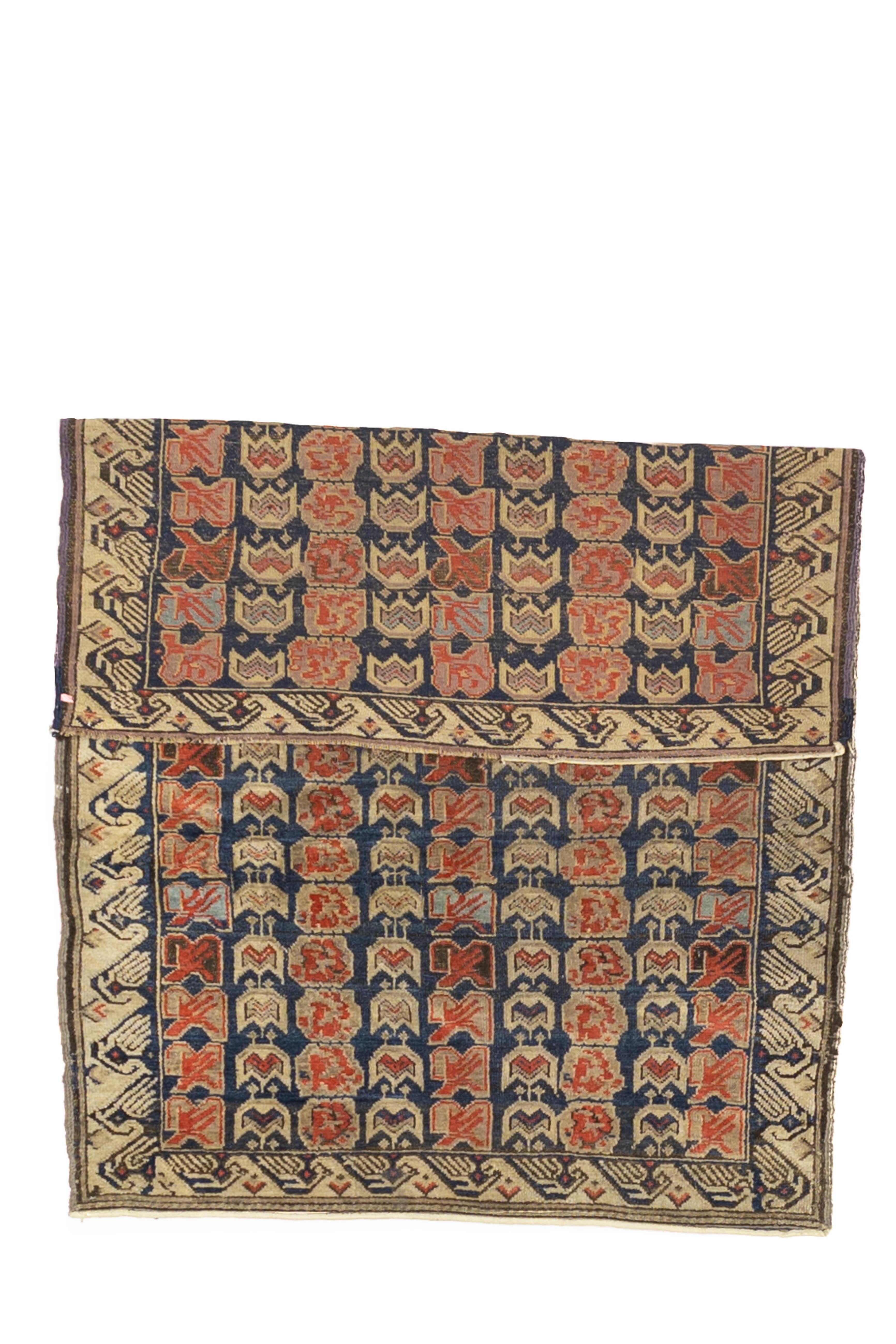 Fine Antique Caucasian Shirvan Wool Rug 4'0" x 5' 6"