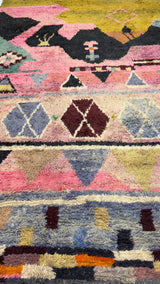 Vintage Moroccan Rug 9' 9" x 12' 8"