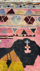Vintage Moroccan Rug 9' 9" x 12' 8"