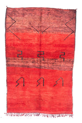 Fine Antique Moroccan Wool Rug 5' 4" x 8' 2''
