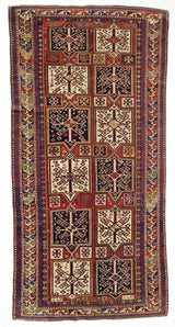 Antique Caucasian Shirvan Rug 5' 0" x 10' 3''