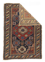 Antique Caucasian Kuba Shrivan Rug 3'4" x 4' 10''