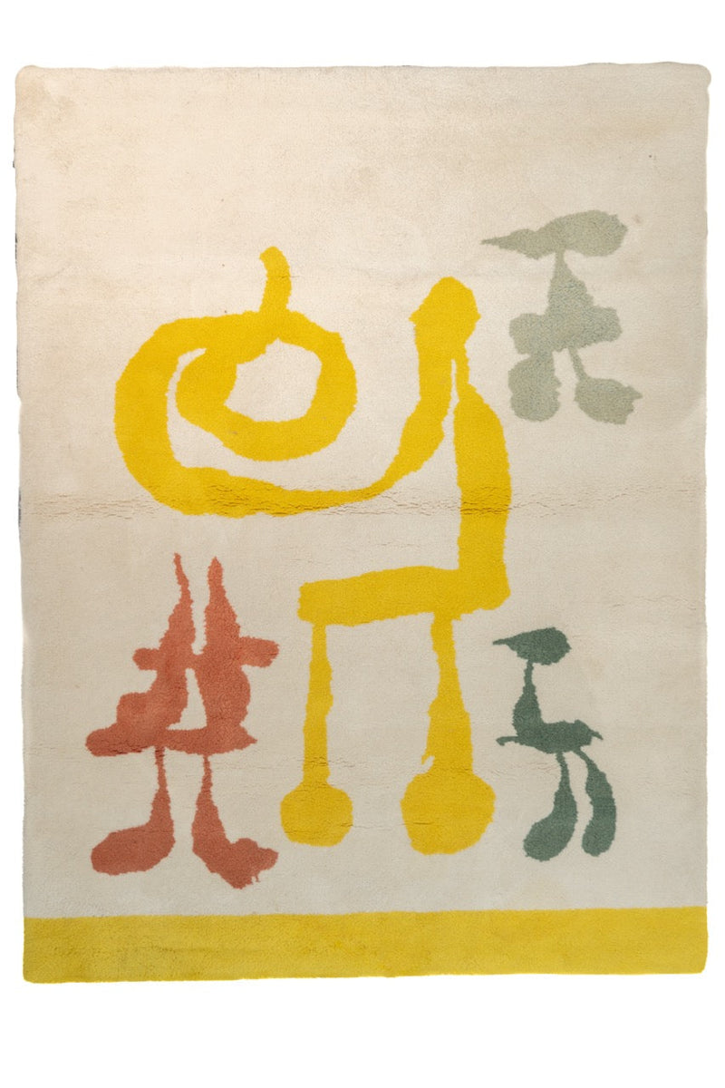 Fine Mid Century Genuine & Authentic French Wool Rug. Signed and designed by Jean Miro 4' 10'' x 6' 6''