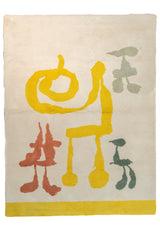 Fine Mid Century Genuine & Authentic French Wool Rug. Signed and designed by Jean Miro 4' 10'' x 6' 6''
