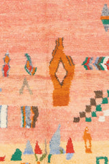 Vintage Moroccan Rug 4'1" x 5' 10"