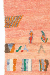 Vintage Moroccan Rug 4'1" x 5' 10"