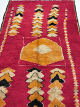 Vintage Moroccan Rug 4'7" x 8' 5''