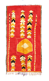 Vintage Moroccan Rug 4'7" x 8' 5''