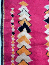 Vintage Moroccan Rug 4'7" x 8' 5''