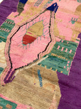 Vintage Moroccan Rug 5'8" x 9' 7''
