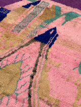 Vintage Moroccan Rug 5'8" x 9' 7''