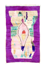 Vintage Moroccan Rug 5'8" x 9' 7''