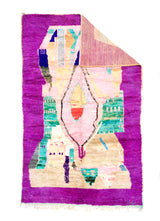 Vintage Moroccan Rug 5'8" x 9' 7''