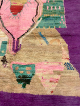 Vintage Moroccan Rug 5'8" x 9' 7''