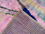 Vintage Moroccan Rug 5'8" x 9' 7''