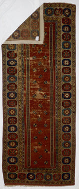 Antique Turkish Bergama Rug 4'0" x 10' 4''