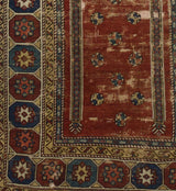 Antique Turkish Bergama Rug 4'0" x 10' 4''