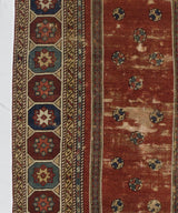 Antique Turkish Bergama Rug 4'0" x 10' 4''
